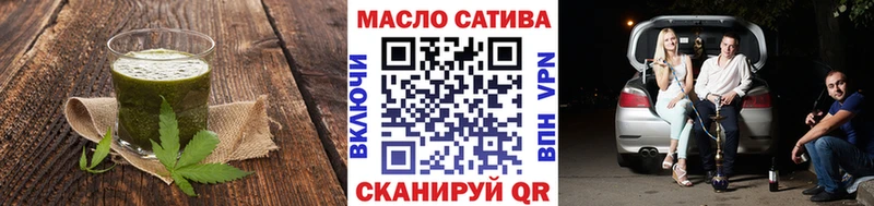 Canna-Cookies марихуана  Болгар 