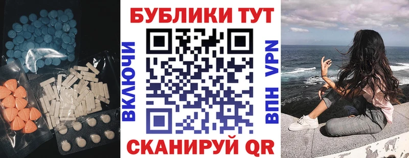 Экстази Philipp Plein  Болгар 