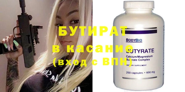 кокаин Ростов