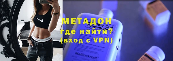спайс Алзамай