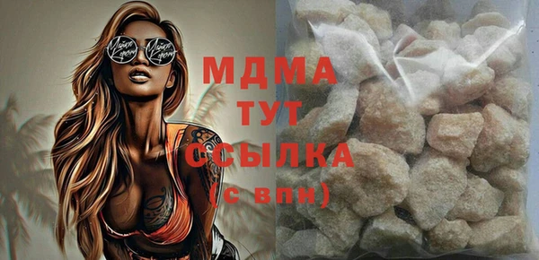 спайс Алзамай