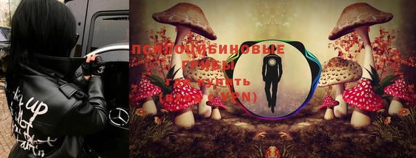 мефедрон мука Абдулино