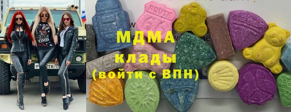 спайс Алзамай