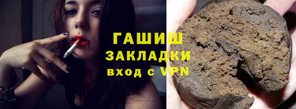 спайс Алзамай