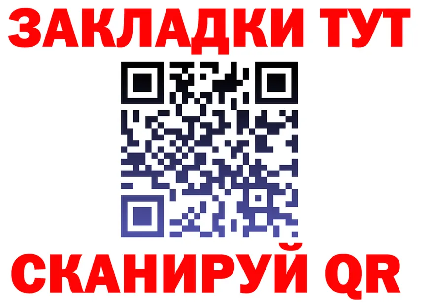 A PVP крисы CK маркетплейс это МЕГА Болгар