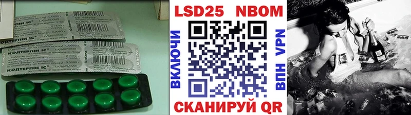 LSD-25 экстази ecstasy  наркота  даркнет как зайти  Болгар 