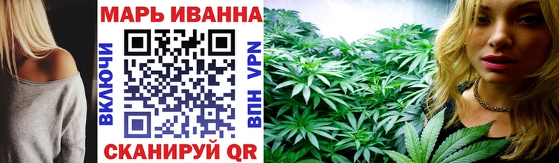 Шишки марихуана SATIVA & INDICA Болгар